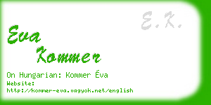eva kommer business card
